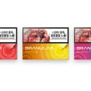 에이블 유통 이미지