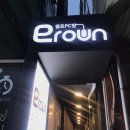 이로운친구 PC방 이미지