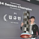 금호오토바이