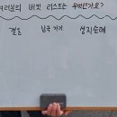 장애인복지관 1층 화장실 이미지