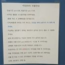 두린아이