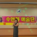 인천광역시 시각장애인 복지관 이미지