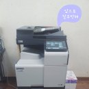 신도리코 디지텍정보 이미지