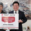 선바위농장 이미지