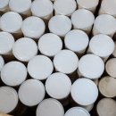 양양종합유통