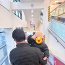 서북이마트3 (행정전용) | 선물 쌍용동 이마트 천안점' 놀이와 공부 모두 가능한 '말하는 숫자놀이 이마트 쇼핑카트' 선물 후기