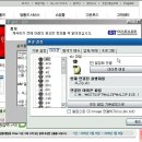 ALTOOLS 사이트에서 알집 설치하기 이미지