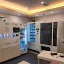 삼천병마로 이미지