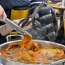 남동1길(진도실고) | [진도 맛집] 식객 허영만의 백반기행 출연 맛집 | 남도음식명가 지정 블루리본 선정 맛집| “신호등회관”