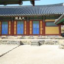 한글·한문서예(초급) 이미지