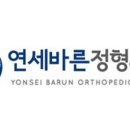 바른327 이미지