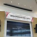 이고은치과의원 이미지