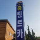 봉곡북로-4 이미지