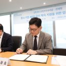 포스코인터내셔널 송도 파이낸셜뉴스