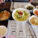 쭈블링쭈꾸미볶음 이미지