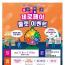 영선옷수선 이미지