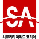 엠에스코리아 이미지