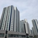 공세공인중개사사무소 이미지