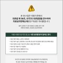 스타365연세이비인후과의원 이미지