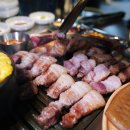도산정육청담