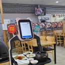 삼교리 화장실 | 가평역 주변 맛집 이틀 연속 방문한 내돈내산 삼교리동치미막국수