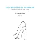 명문제화 이미지