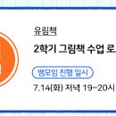 얼리버드 - 광진구 능동로31길 8-1 | 얼리버드