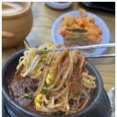 보성해장국 이미지