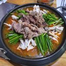 나귀당귀 이미지