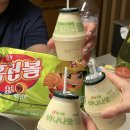 광*김*