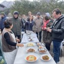 (주)비노기술 이미지