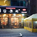 선릉역 삼겹살 강남에서 맛보는 리얼 제주 흑도새기