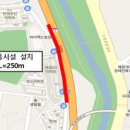 반여4동-6 이미지