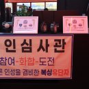 킹스복싱 네이버블로그