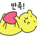 박승철헤어스투디오 상동홈플러스점 네이버블로그