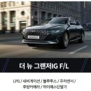 성일카랜드 이미지