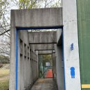 경기도인재개발원테니스장 예약방법 및 테니스코트 안내