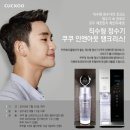 종합정수기·전자 이미지