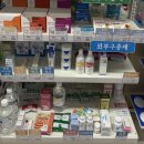 벨라약국 이미지