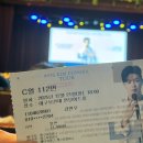 한여름밤의 꿈 - 김동하의 스탠드업 코미디 | 개그맨 김동하 스탠드업 코미디 후기