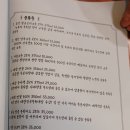 바틀샵순애주 이미지
