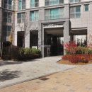 중흥마을공인중개사사무소 이미지