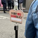 주차62 | 대전 성심당 본점 주말 웨이팅 후기, 주차, 빵 추천 및 메뉴는 뭐가 있을까?