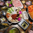 전골과 삼겹살 네이버블로그