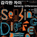 모두모두공간