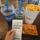 해광로 | 극장판 귀멸의 칼날 무한성편(IMAX LSER 2D) &amp; PET스텐디 받은 후기!! (스포x)