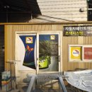 이수모터스 이미지