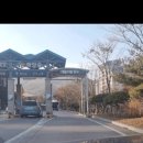 다담옥설렁탕 이미지