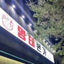 내서읍1325 이미지