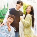 주원베이커리 | (스포 포함) 힐링 드라마 찾는다면 꼭 봐야 할 '조립식 가족', 아직도 사랑받는 이유